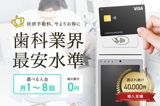 アルファノート株式会社 画像4