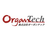 株式会社オーガンテック