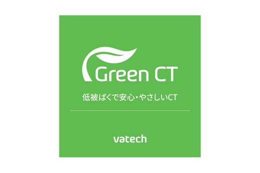 株式会社バテックジャパン 画像6