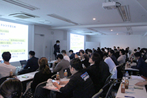 レギュラーコースの様子2